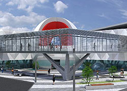 İşte Yeni Bilim Merkezi