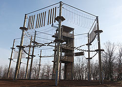 Macera Park Tamamlanıyor