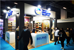Büyükşehir’in ürünleri İstanbul Helal EXPO’da