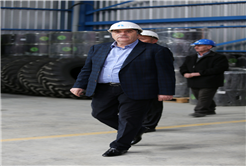 45 Milyonluk Projeye İlk Kaynak