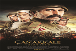 Çanakkale Ruhu Özel Etkinliklerle Anılacak