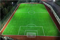 Başkan Alemdar: “Gençlerimiz için yeni spor tesislerini şehrimize kazandırıyoruz”