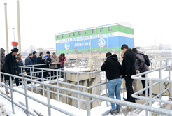 SASKİ projeleri bize umut veriyor