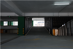 530 araçlık katlı otopark hizmete başladı