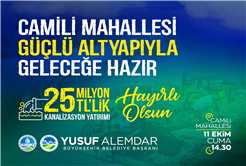 Camili’ye 25 milyon liralık altyapı yatırımı: Saha çalışmaları başlıyor