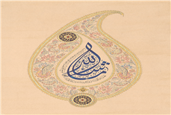 Etkinlik Takvimi’nde 2 Program