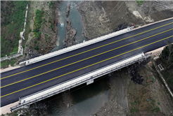 20 mahalle ve 2 ilçeyi bağlayan yeni köprüyü Yeniorman memnuniyetle karşıladı