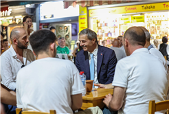Hayırlı Bayramlar Sakarya