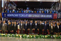  “Şehri geleceğe taşıyacak adımları hep birlikte atıyoruz”