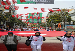 “Gençlerimizin her zaman destekçisi olacağız”