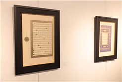 Mekke’den Medine’ye, Kudüs’ten Buhara’ya kadar İslam’ın izlerini taşıyan sergi Sakarya’da kapılarını açtı