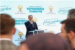 Kurban Bayramımız mübarek olsun