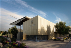 “Sakarya Bilim Merkezi şehrin en önemli yatırımlarından biridir”