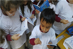 Dünya Çocuk Hakları Günü SGM’de kutlandı