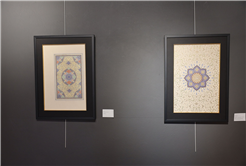 Mekke’den Medine’ye, Kudüs’ten Buhara’ya kadar İslam’ın izlerini taşıyan sergi Sakarya’da kapılarını açtı