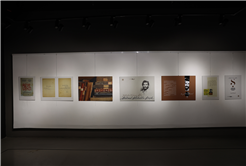 OSM’de vefa gecesi: Özdeyiş Yazarı Selahattin Şimşek eserleriyle anıldı