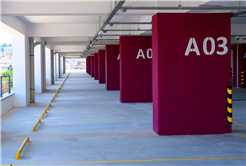 530 araçlık katlı otopark hizmete başladı