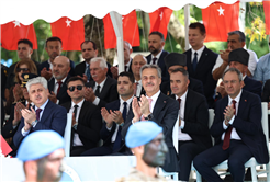 Alemdar, “Zafer coşkumuz ülkemizin dört bir yanında hiç eksilmesin”