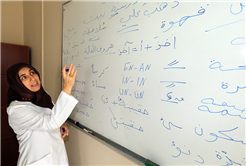 Yeni Dönem SAMEK’te 6 Bin Kursiyer