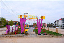 “Söğütlü’müzün yeni buluşma noktası Ritim Parkı kısa süre içerisinde hizmete alıyoruz” 