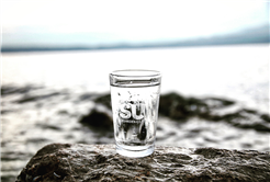 Güneyin 47 mahallesi için SASKİ ihaleye çıkıyor