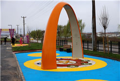 Söğütlü’ye yeni bir ‘nefes’ noktası: Merakla beklenen Ritim Park’ın son durumu…