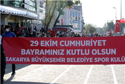 29 Ekim Cumhuriyet Bayramı kutlu olsun