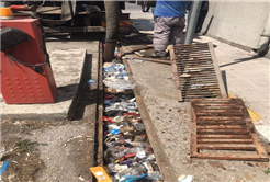 SASKİ’den kanalizasyon ve yağmursuyu hatlarında temizlik: Araç lastiği, beton parçaları…