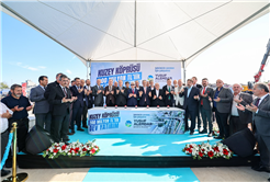 200 milyon liralık dev yatırım olan Kuzey Köprüsü’nün temeli atıldı