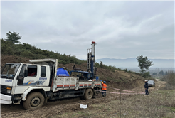 Şehrin ikinci güneş enerji santralinde saha çalışmaları sürüyor