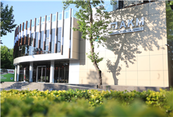 KPSS Genel Tekrar Programı ortaöğretim ve önlisans adaylarıyla AKM’de buluşuyor