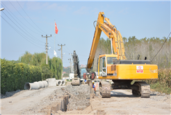 45 Milyonluk Projede Çalışmalar Hızlı Başladı