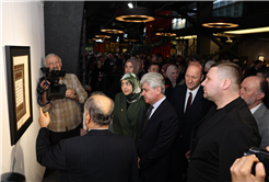 İstanbul Mushafı sergisi OSM’de açıldı; 9 Nisan’a kadar ziyaretler açık