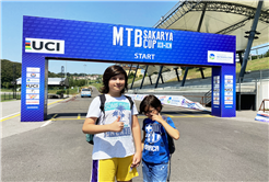 Bisiklet Vadisi hazır, Sakarya’ya çağrı var