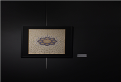 Mekke’den Medine’ye, Kudüs’ten Buhara’ya kadar İslam’ın izlerini taşıyan sergi Sakarya’da kapılarını açtı