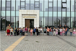 SGM Kütüphaneler Haftası’nda minik öğrencileri ağırladı