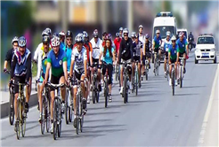 Şehrin Güzelliklerine Pedal Çevirin