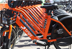 O tarihte Tripy'nin dakikası sadece 1 TL olacak