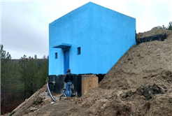 Şehrin altyapısına 650 milyonluk dokunuş