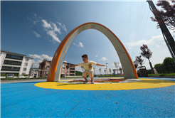 Söğütlü’nün yeni buluşma noktası Ritim Park