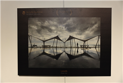 5. Ulusal fotoğraf yarışmasında ödüller sahiplerini buldu