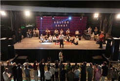 Anadolu kültürünün yansımaları Millet Bahçesi’nde yaşandı