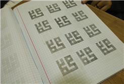 İslam kültürünün geometrik zarafeti: “Küfi”