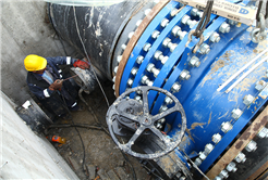 45 Milyonluk Projeye İlk Kaynak