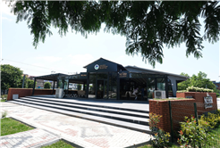 Bayramın tadı, lezzetti “Nehir”