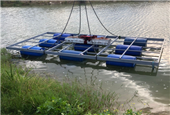 Sakarya’da su kaynaklarının geleceği için önemli adım: Göl üzerinde ‘yapay güneş’ yüzecek…