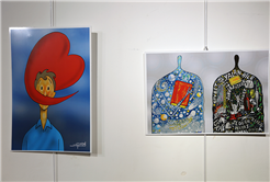 Çizgilerdeki Anlamı OSM’de Keşfedin