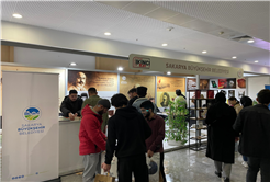 Büyükşehir Mehmet Akif Ersoy Günleri’nde