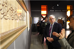 Usta dokunuşlarla hazırlanan “Nebi Mirası: Dua” sergisi OSM’de açıldı