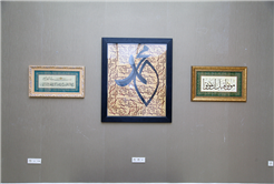 Galeri’de Hat Sergisi Açıldı